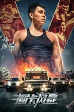 Nonton Film Fire Storm (2023) Nonton Film Fire Storm (2023)