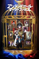 Undead Girl Murder Farce (2023)