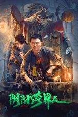 Nonton Film The Yin Yang Crossover Man (2023)