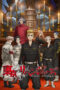 Tokyo Revengers: Seiya Kessen-hen (Tokyo Revengers: Christmas Showdown) (2023)
