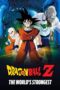 Dragon Ball Z Movie 02: The World's Strongest (1990)