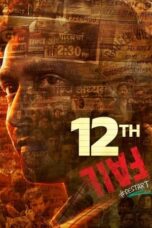 Nonton Film 12th Fail (2023) Nonton Film 12th Fail (2023)