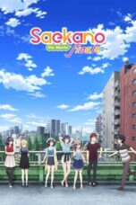 Saenai Heroine no Sodatekata Fine (Saekano the Movie: Finale) (2019)