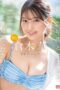 SONE 223