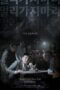 Nonton Film Don't Go Too Far (2021)