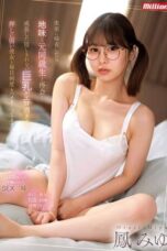 MKMP 616
