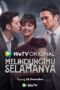 Melindungimu Selamanya (2025)