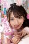 URKK-122 - Cosplayer Seksi Jadi Toilet Peju Pribadimu Kapanpun dan Dimanapun URKK-122 - Cosplayer Seksi Jadi Toilet Peju Pribadimu Kapanpun dan Dimanapun