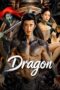 Dragon (2026) Dragon (2026)