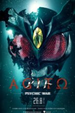 Agito: Superpower War (2026)