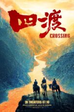 Crossing (2026) Crossing (2026)