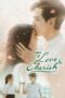 To Love & Cherish (2026) To Love & Cherish (2026)
